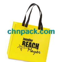 nonwoven-tote-bag11yellow non woven bag(shopping bag)